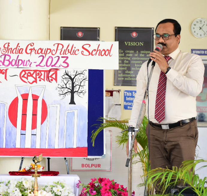 TIGPS-EVENT-7