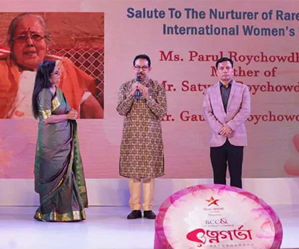 Mrs. Parul Roychowdhury, the proud mother of the Roy Chowdhury brothers, has been awarded